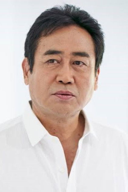 永島敏行