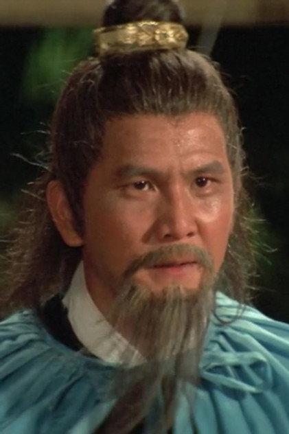 林克明