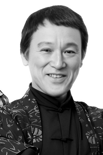 Дзюдзо Итами