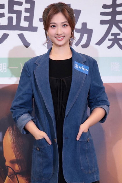 毛曄穎