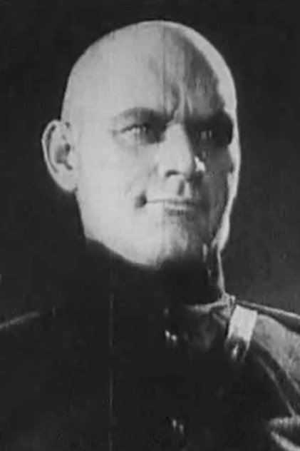 Степан Шагайда