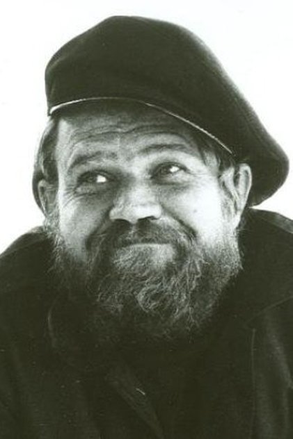 Джордж «Бак» Флауэр