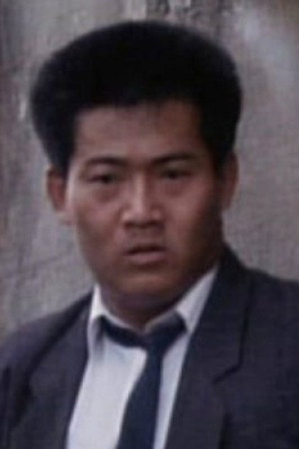劉崇峰