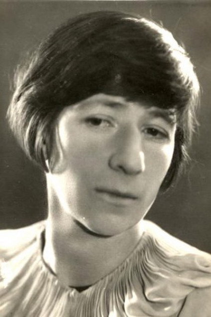 Серафима Бирман