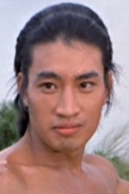 唐炎燦