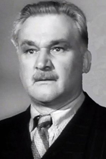 Константин Барташевич