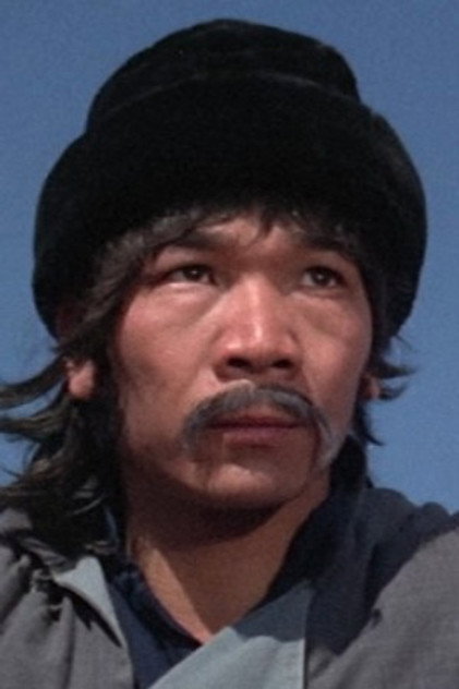 Chiang Cheng