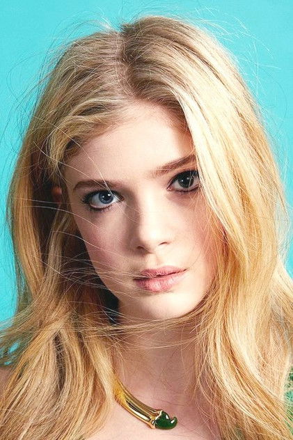 Елена Кампурис