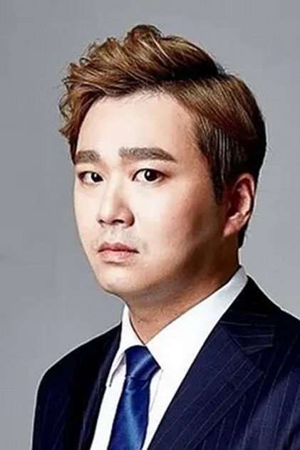 서재경