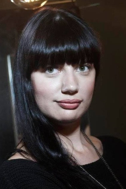 Рийна Риес