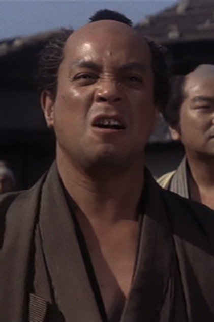 澤村宗之助