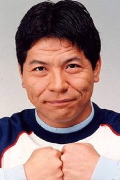 松尾伴内
