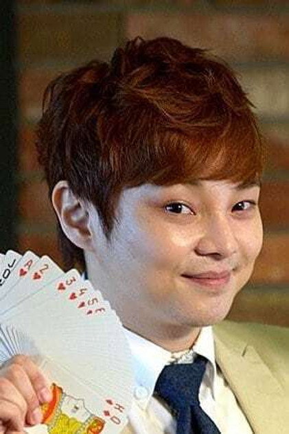 최현우