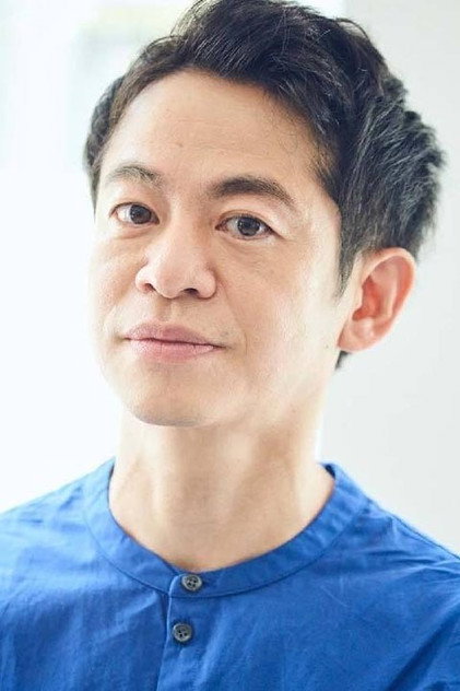 永野宗典