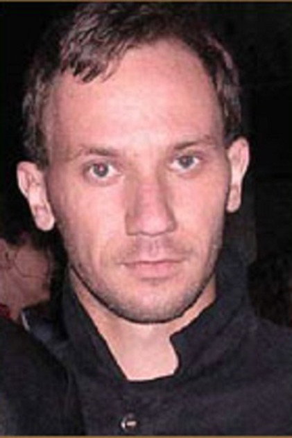 Сергей Юркин