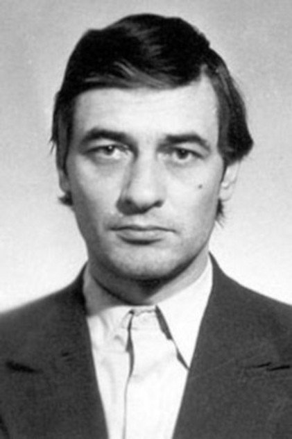Всеволод Гаврилов