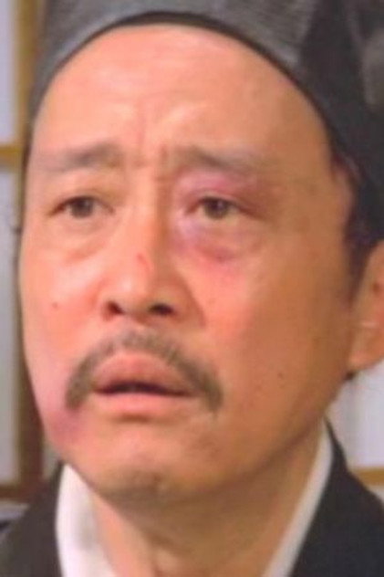 姜南