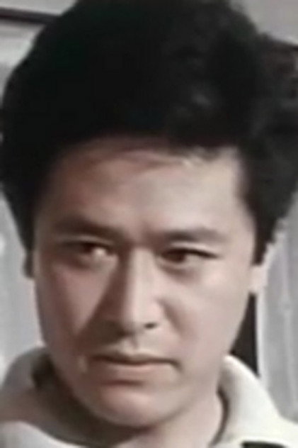 早川保