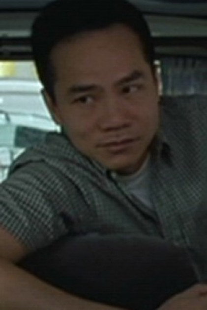 鄧漢強