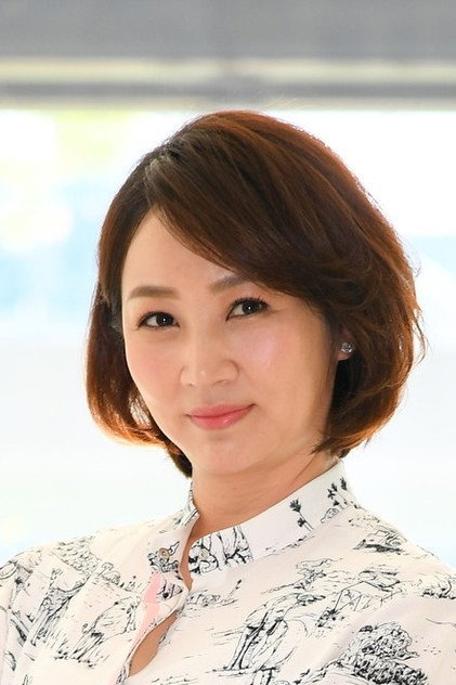 郁方