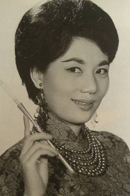 高寶樹