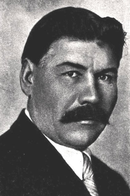 Степан Шкурат