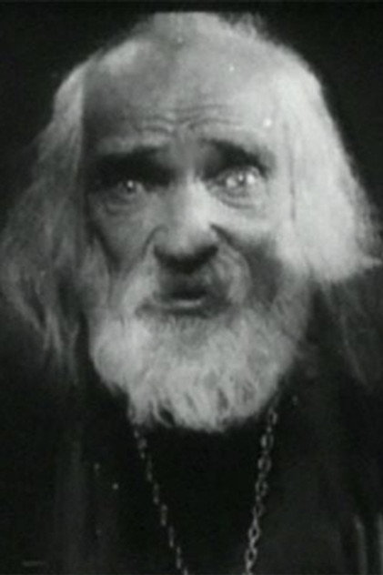 Владимир Михайлов