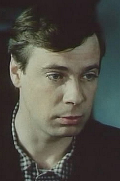 Вадим Яковенко