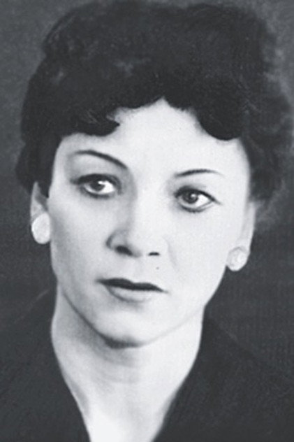 Анастасия Бедрединова